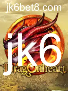 Explorando o Universo de DragonHeart: Um Jogo de Estratégia e Aventuras Épicas